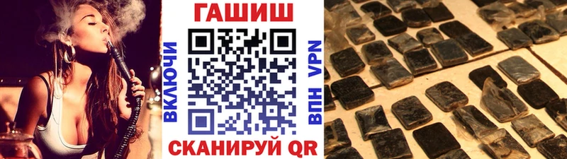 Виды наркотиков купить Снежногорск Псилоцибиновые грибы Гашиш APVP mega как войти КОКАИН Конопля