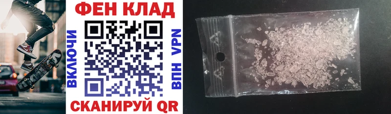 Amphetamine Premium  Снежногорск 