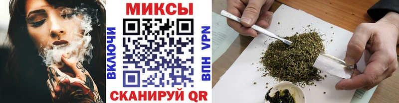 сколько стоит  Снежногорск  БУТИРАТ 99% 