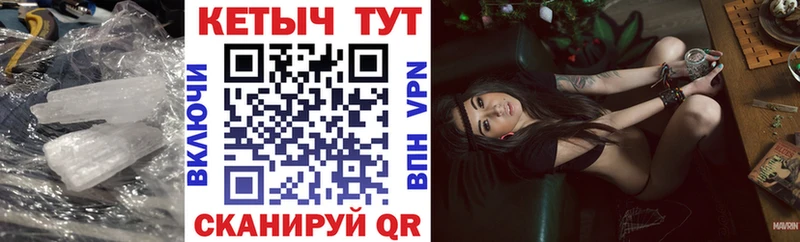 shop как зайти  где найти   Снежногорск  Кетамин ketamine 