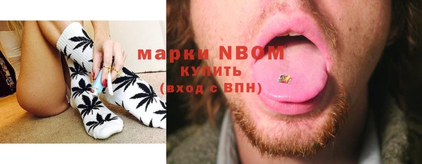 гашиш Алзамай