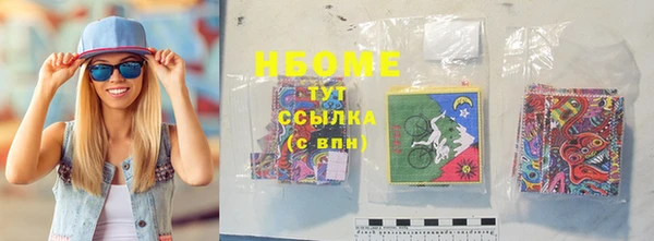 гашиш Алзамай