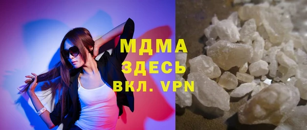 гашиш Алзамай