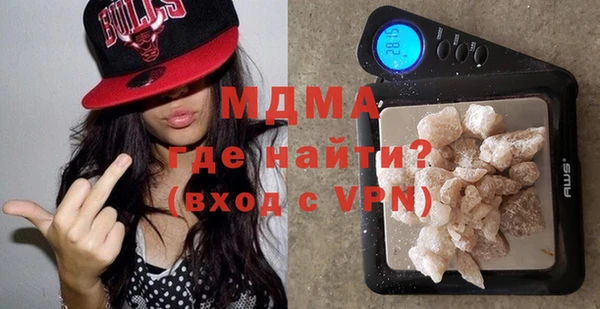 MESCALINE Пересвет