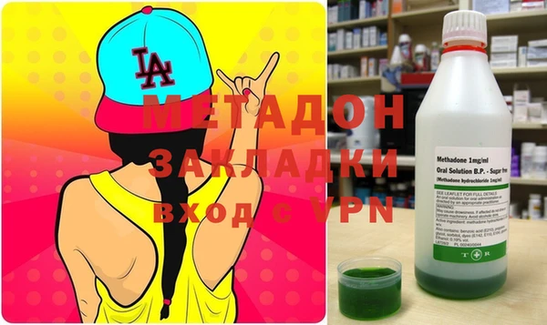 гашиш Алзамай
