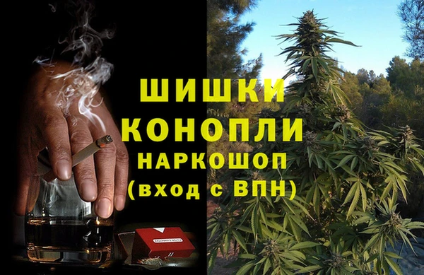гашиш Алзамай