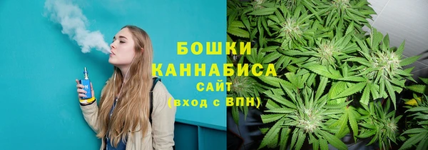 гашиш Алзамай