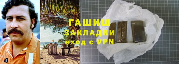 герыч Алексин