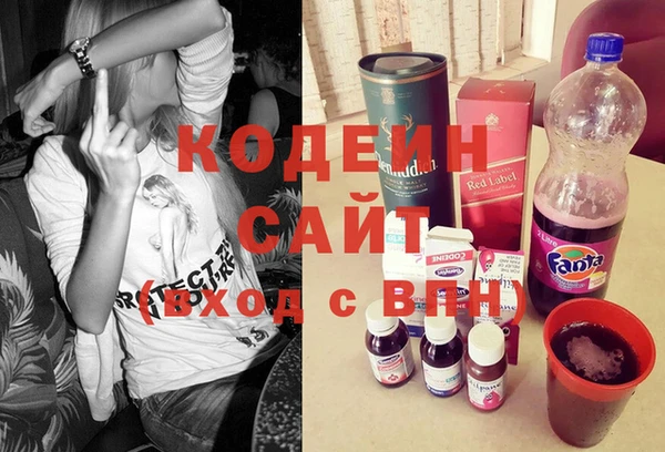 гашиш Алзамай
