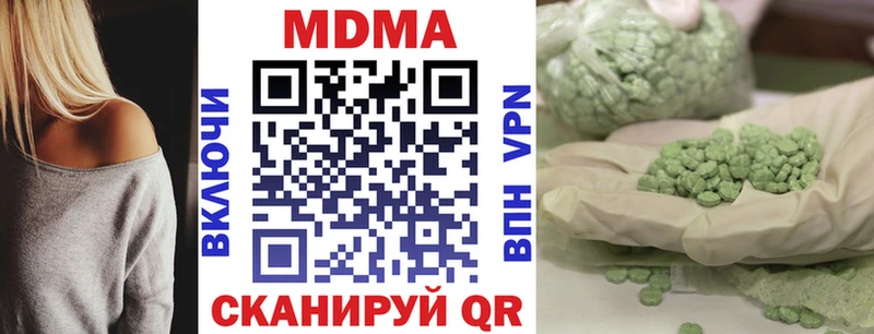 МДМА VHQ  KRAKEN зеркало  Снежногорск 