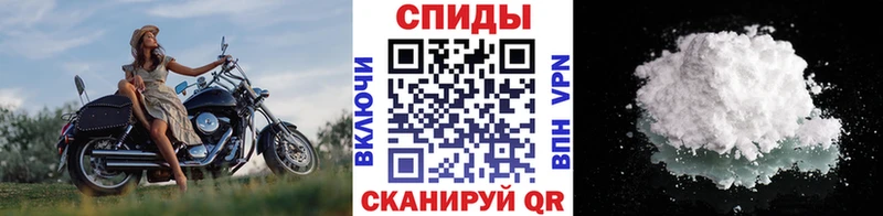 Метамфетамин пудра  ссылка на мегу зеркало  Снежногорск  продажа наркотиков 